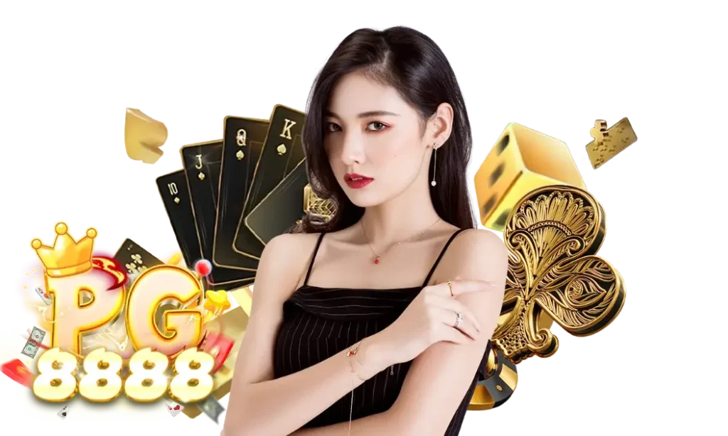 pg8888
